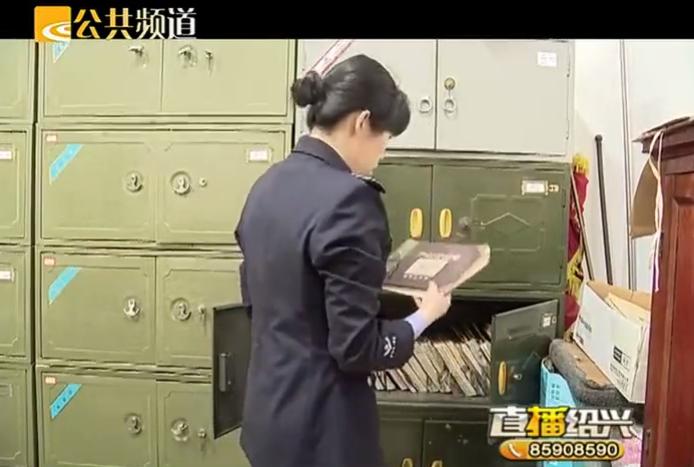 圖片